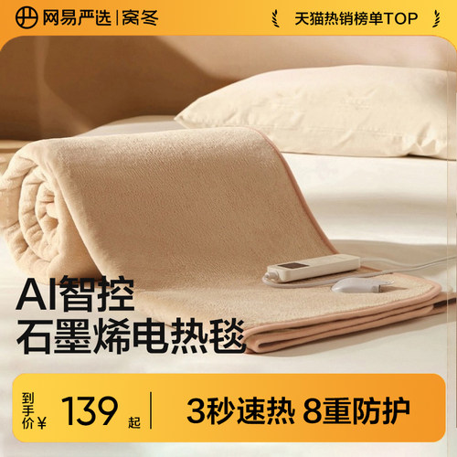 【3C认证】安全不漏电，可机洗