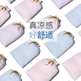 酒店隔脏睡袋40s天丝出差旅行床单便携式 被套旅睡宝