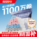 网易严选抽绳垃圾袋加厚家用手提式 垃圾桶学生宿舍大号塑料袋厨房