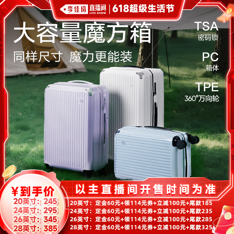 ̡25ȫ ʱ 20 ѡPCħ459Ԫ