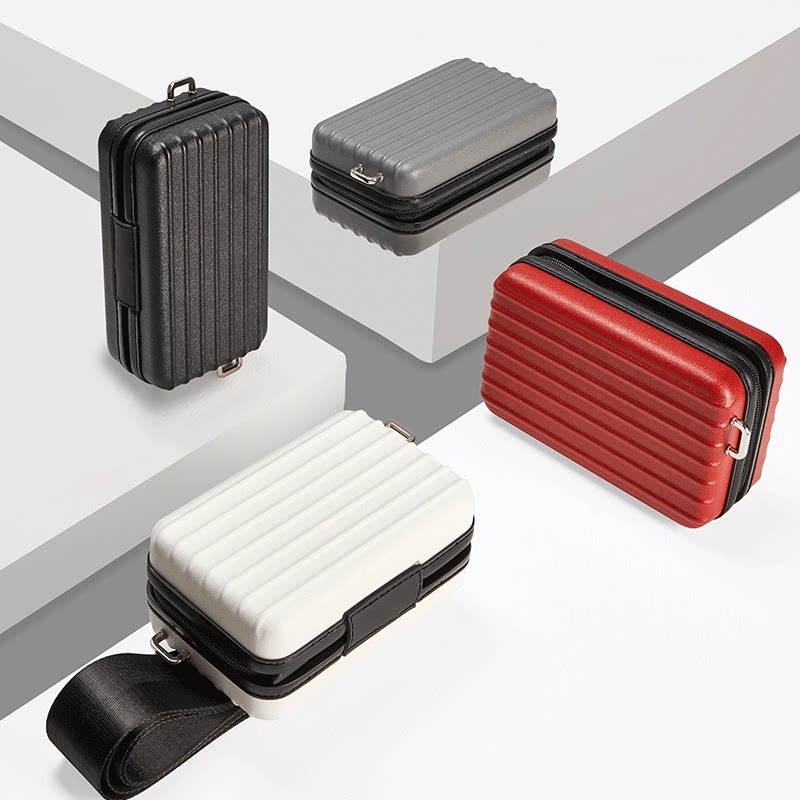 网易严选PC硬壳胸包手拿斜挎单肩包高颜值防水可拆卸小型旅行箱