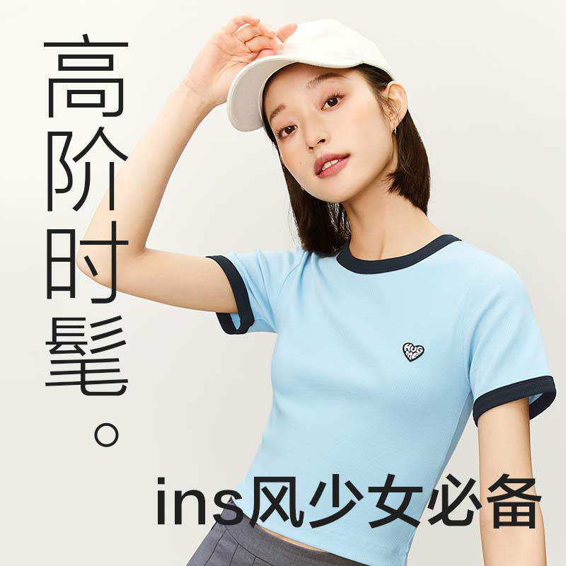 网易严选短袖T恤女少女感时尚复古撞色气质显瘦ins风莫兰迪色正肩怎么看?