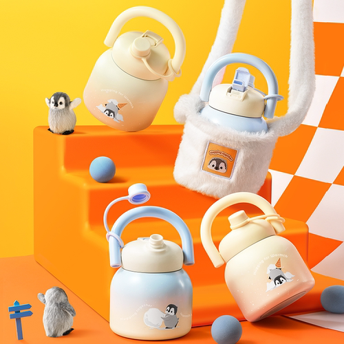 【24新品】网易严选保温杯拎拎杯