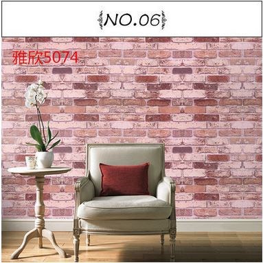 ÓкûõµçÊÓ±³¾°Ç½±ÚÖ½×°ÐÞÌùÖ½¼Ò×°±³½º½ÌÊÒ¼Óºñ¿¨Í¨ÇÞÊҹŴ´Òâ²Í