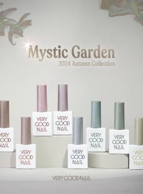 韩国进口VeryGood Nail秘密花园美甲猫眼甲油胶高级简约INS网红