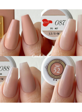裸色合集裸粉日本蜜桃杏仁粉冰透温柔纯欲粉美甲甲油胶vetro韩国