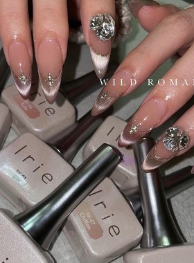 日本IRIE爱理晶石猫眼胶丝绸猫眼胶INS网红美甲甲油胶瓶装12ml