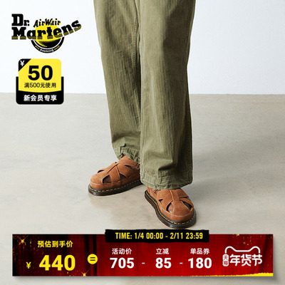 Dr.Martens马丁博士Reference Archive Sandal2025新款夏杏色凉鞋