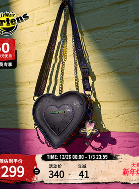 Dr.Martens马丁博士Mini Heart Bag BT21联名迷你心形软皮斜挎包
