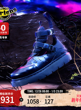 Dr.Martens马丁博士Vent XX012025新款舒适百搭休闲通勤黑色凉鞋