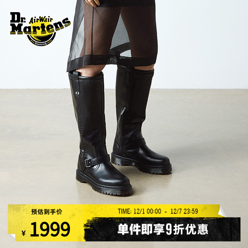 Dr.Martens马丁博士Anistone BKR秋冬新款舒适百搭黑色长筒骑士靴