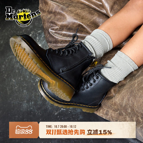 Dr.Martens马丁黑色8孔靴