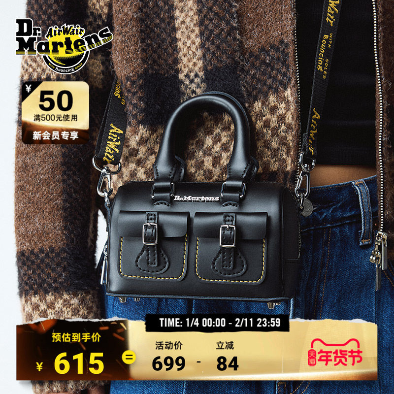 Dr.Martens马丁博士Mini Top Handle秋时尚