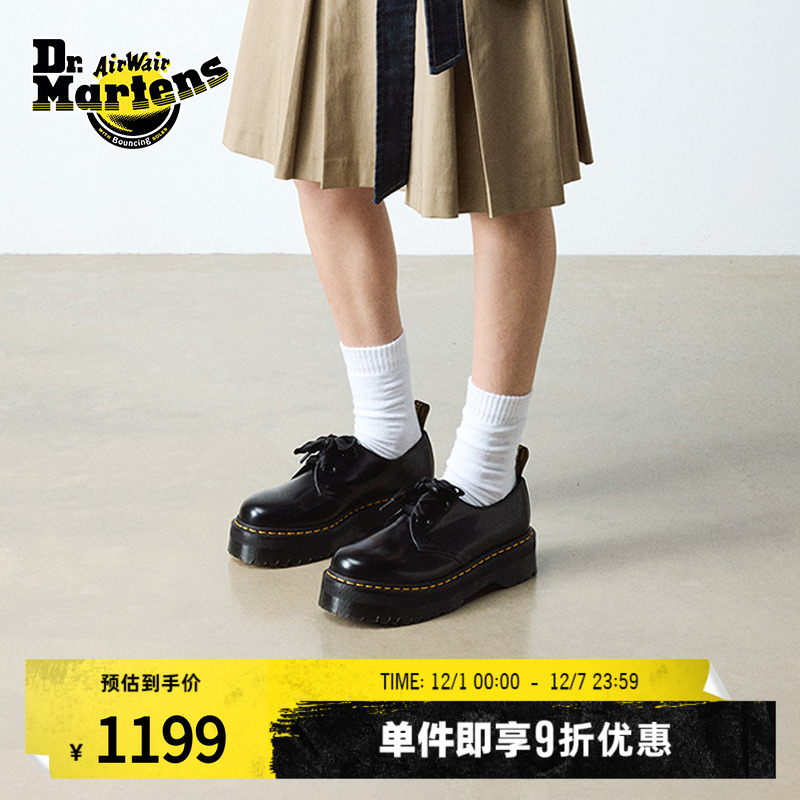 Dr.Martens马丁黑色单鞋
