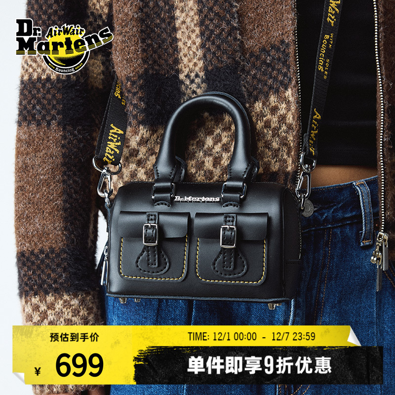Dr.Martens马丁博士Mini Top Handle秋时尚百搭mini托特包手提包