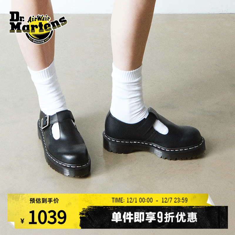 Dr.Martens马丁单鞋光面皮