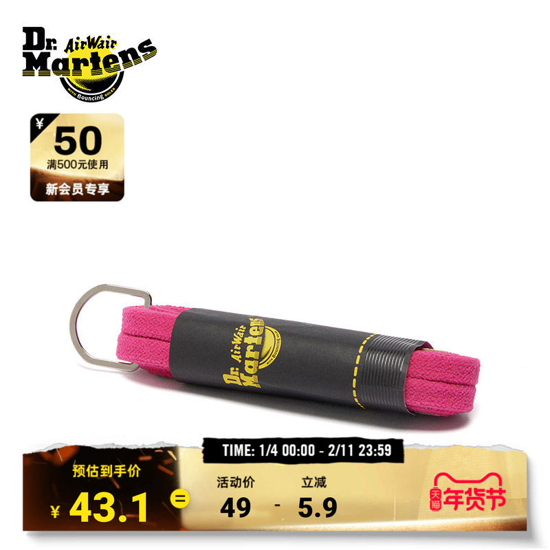 Dr.Martens马丁博士Faux Fur Laces男女秋新