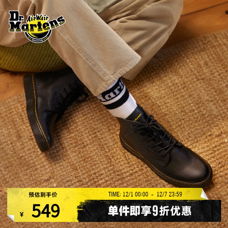 Dr.Martens马丁博士Thurston Chukka英伦男冬舒适机车靴马丁靴