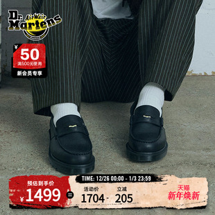 Dr.Martens马丁博士Penton英产女秋季 舒适百搭通勤黑女乐福皮鞋