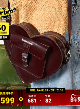 Dr.Martens马丁博士Heart Backpack女秋季可爱风心形造型女双肩包