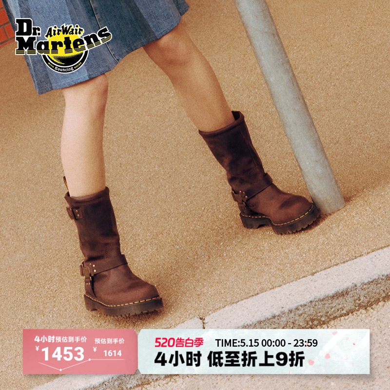 Dr.Martens马丁博士Anistone Hi春季烟筒靴长筒