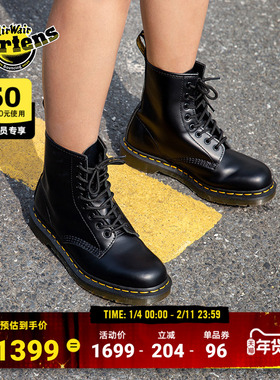 Dr.Martens马丁博士1460 Smooth男女冬经典光面皮黑色短靴马丁靴