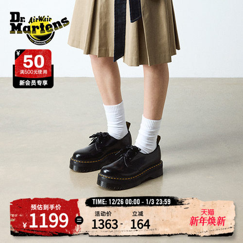 Dr.Martens马丁黑色单鞋