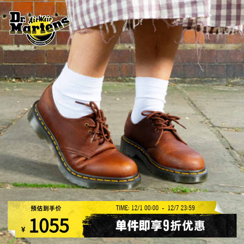 Dr.Martens马丁3孔马丁单鞋