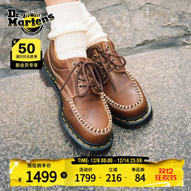 Dr.Martens马丁马丁单鞋