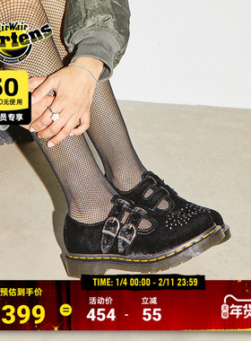 Dr.Martens马丁博士Vegan 8065女秋季舒适百搭铆钉丝绒女玛丽珍鞋