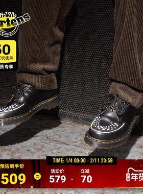 Dr.Martens马丁博士Ramsey英伦风秋新款爆款一脚蹬光面皮皮鞋单鞋