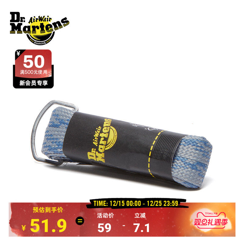 Dr.Martens马丁博士140cm Flat Lace秋季通
