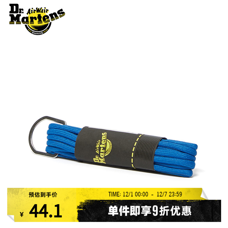 Dr.Martens140cm男女马丁靴鞋带