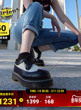 Dr.Martens马丁博士3989 Bex秋新款爆款舒适圆头德比鞋小厚底单鞋