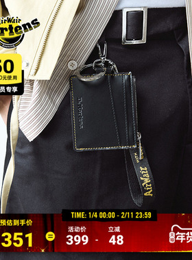 Dr.Martens马丁博士Cardholder秋新款时尚潮流休闲包挂卡包零钱包