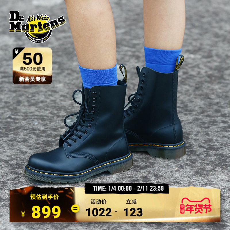 Dr.Martens马丁博士1490英伦冬显瘦酷飒骑士靴光面皮黑