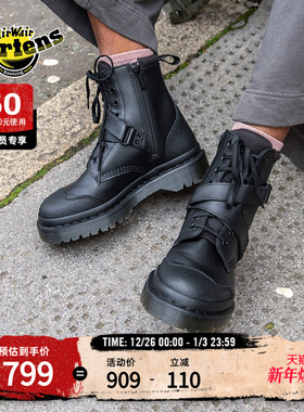 Dr.Martens马丁博士1460 Bex Tech冬环绕背带黑色小厚底女马丁靴