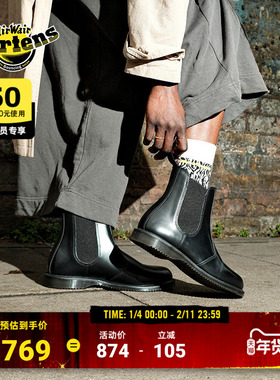 Dr.Martens马丁博士Flora英伦秋冬舒适休闲通勤光面皮黑切尔西靴