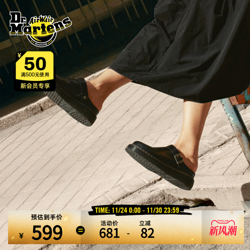 Dr.Martens马丁凉鞋黑色