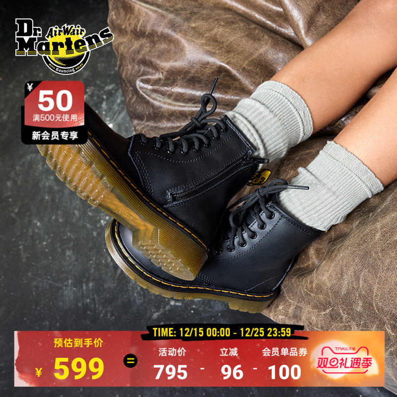 Dr.Martens马丁博士1460 Y英伦女冬舒适百搭软皮黑色