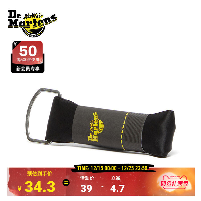 Dr.Martens马丁博士65cm Ribbon Laces秋