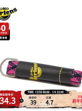 Dr.Martens马丁博士Tartan Woven Laces秋新款通用搭配马丁靴鞋带