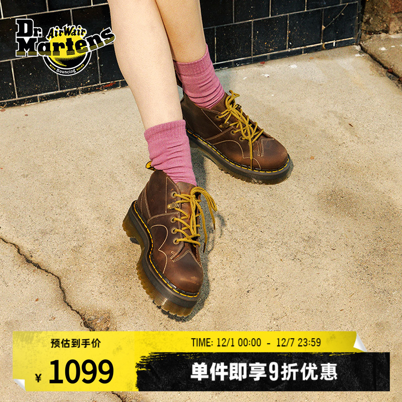 Dr.Martens马丁男女款马丁靴