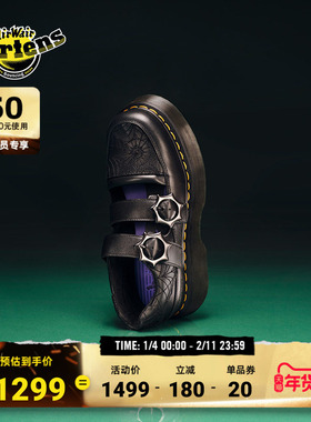 Dr.Martens马丁博士Buzz MJ Wednesday休闲通勤软皮皮鞋玛丽珍鞋