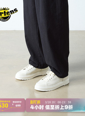 Dr.Martens马丁博士Brookline 6 Eye新款爆款运动板鞋单鞋