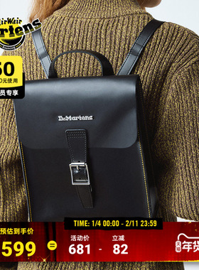 Dr.Martens马丁博士Mini Backpack英伦秋季邮差包光面皮女双肩包