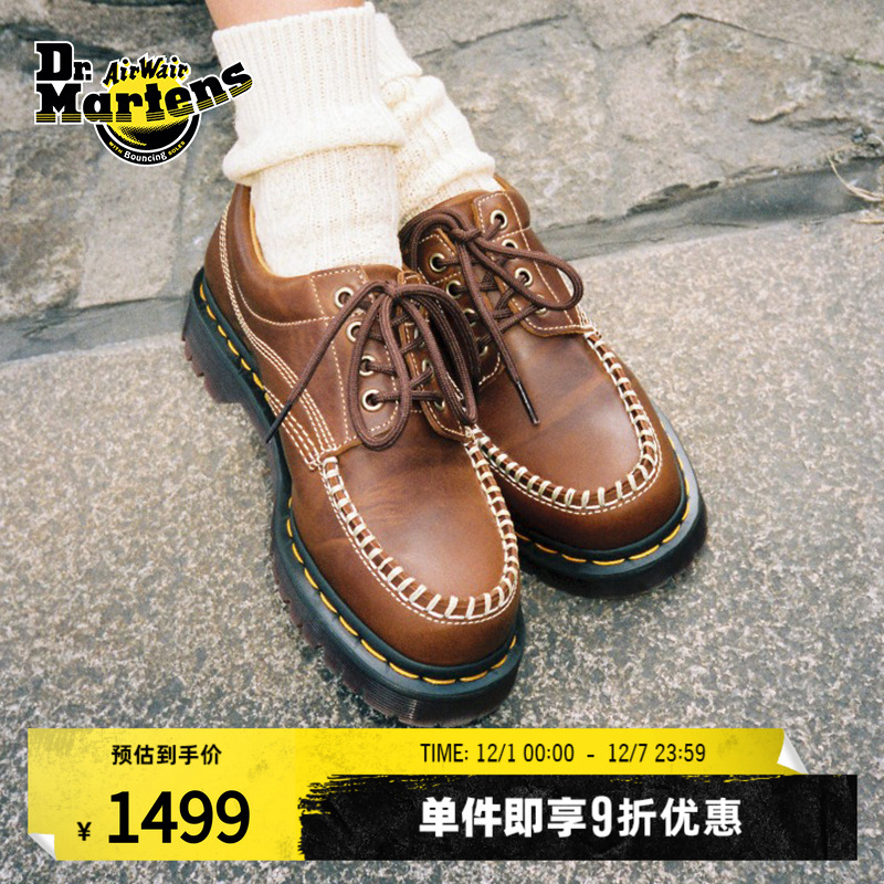 Dr.Martens马丁马丁单鞋