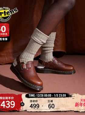 Dr.Martens马丁博士Jorge FL一脚蹬舒适百搭保暖黑色穆勒勃肯鞋