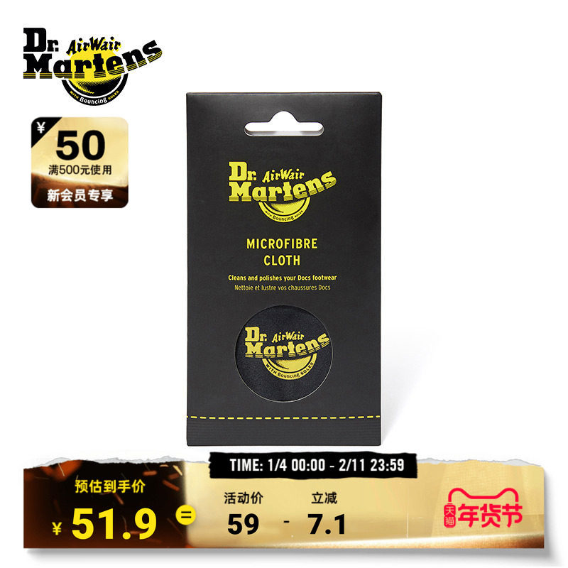 Dr.Martens马丁博士Cloth男女秋季马丁靴通用女保养护