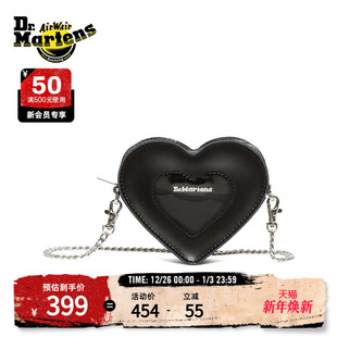 Dr.Martens马丁博士Mini Bag可爱心形造型漆皮女单肩斜挎包 Heart